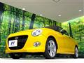2017 Daihatsu Copen