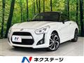 2019 Daihatsu Copen