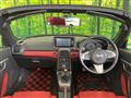 2019 Daihatsu Copen