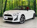 2019 Daihatsu Copen
