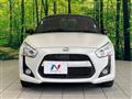 2019 Daihatsu Copen