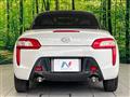 2019 Daihatsu Copen