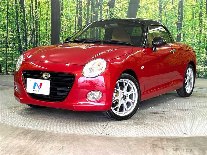 2023 Daihatsu Copen