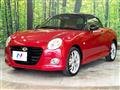 2023 Daihatsu Copen