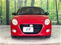 2023 Daihatsu Copen