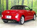 2023 Daihatsu Copen