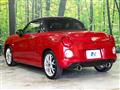 2023 Daihatsu Copen