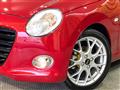 2023 Daihatsu Copen
