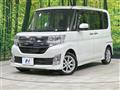 2014 Daihatsu Tanto