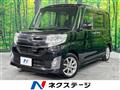 2014 Daihatsu Tanto