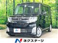 2014 Daihatsu Tanto