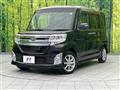 2015 Daihatsu Tanto