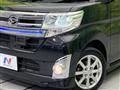 2015 Daihatsu Tanto