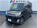 2015 Daihatsu Tanto