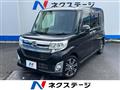 2015 Daihatsu Tanto