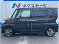 2015 Daihatsu Tanto