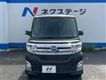 2015 Daihatsu Tanto