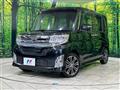 2015 Daihatsu Tanto