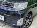 2015 Daihatsu Tanto