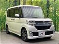 2015 Daihatsu Tanto
