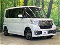 2016 Daihatsu Tanto
