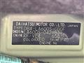 2016 Daihatsu Tanto