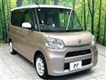 2016 Daihatsu Tanto