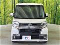 2016 Daihatsu Tanto