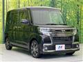 2016 Daihatsu Tanto