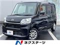 2017 Daihatsu Tanto