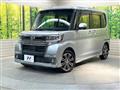 2017 Daihatsu Tanto