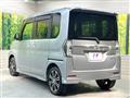 2017 Daihatsu Tanto