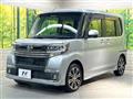 2017 Daihatsu Tanto