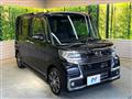 2017 Daihatsu Tanto