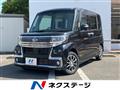 2017 Daihatsu Tanto