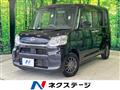 2018 Daihatsu Tanto