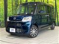 2019 Daihatsu Tanto