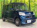 2019 Daihatsu Tanto