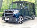 2019 Daihatsu Tanto