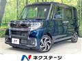 2019 Daihatsu Tanto