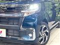 2019 Daihatsu Tanto