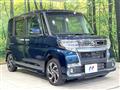 2019 Daihatsu Tanto
