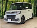2019 Daihatsu Tanto