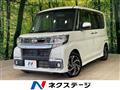 2019 Daihatsu Tanto