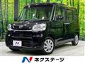 2015 Daihatsu Tanto