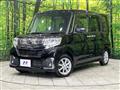 2016 Daihatsu Tanto