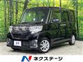 2016 Daihatsu Tanto