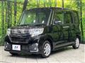 2016 Daihatsu Tanto