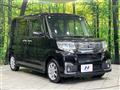 2016 Daihatsu Tanto