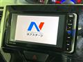 2017 Daihatsu Tanto